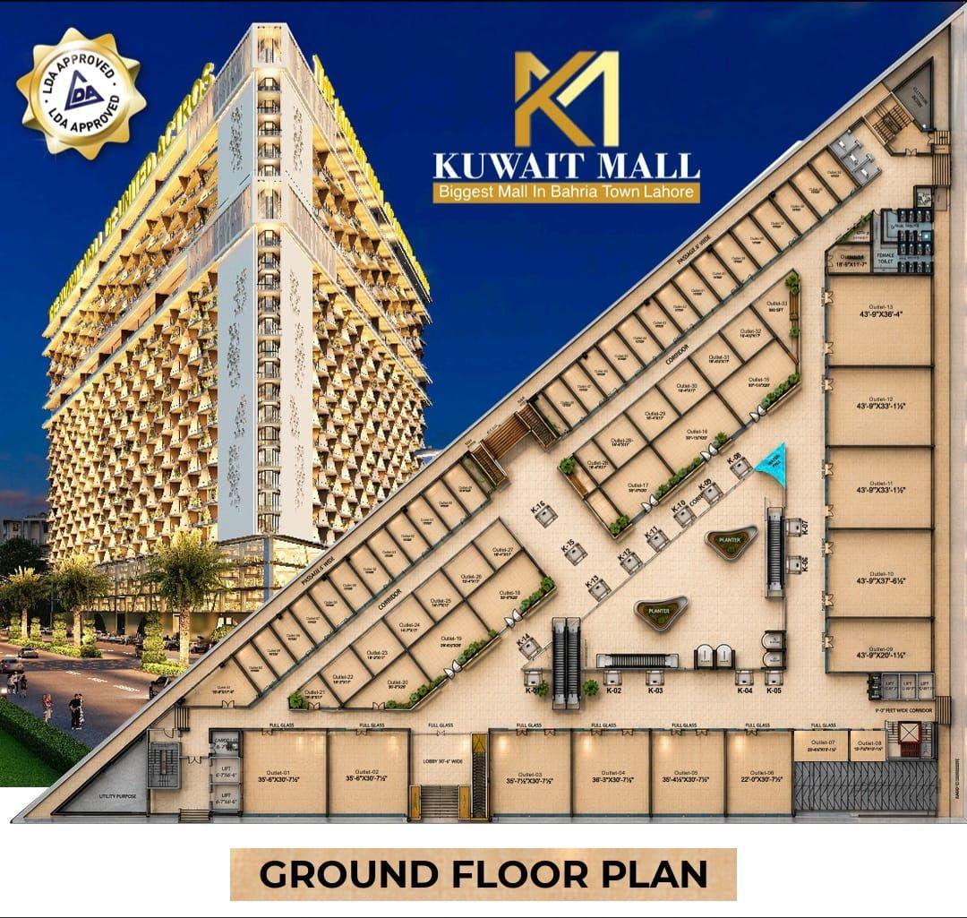 Kuwait Mall Bahria Town Lahore — floor plan — photo 1 of 7