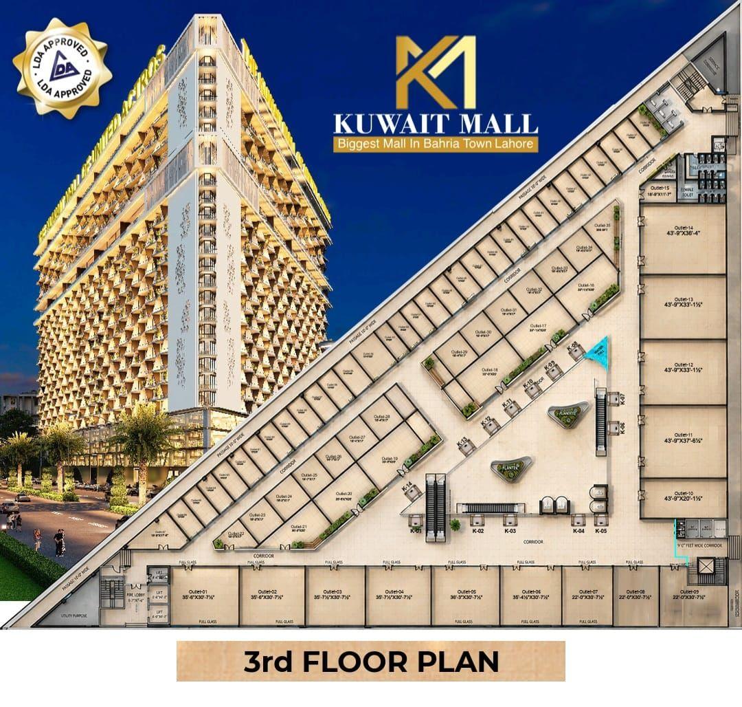 Kuwait Mall Bahria Town Lahore — floor plan — photo 4 of 7
