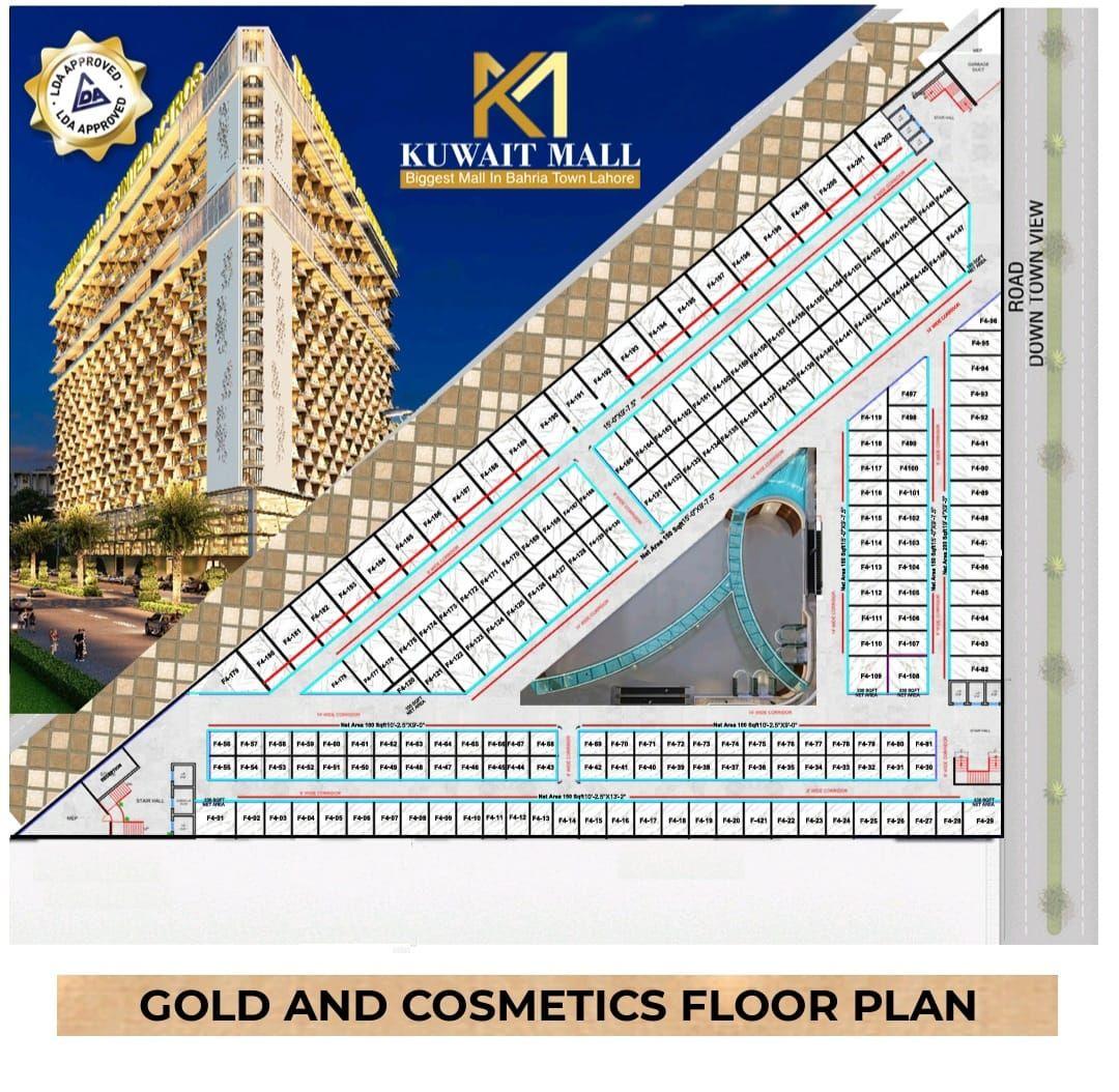 Kuwait Mall Bahria Town Lahore — floor plan — photo 5 of 7