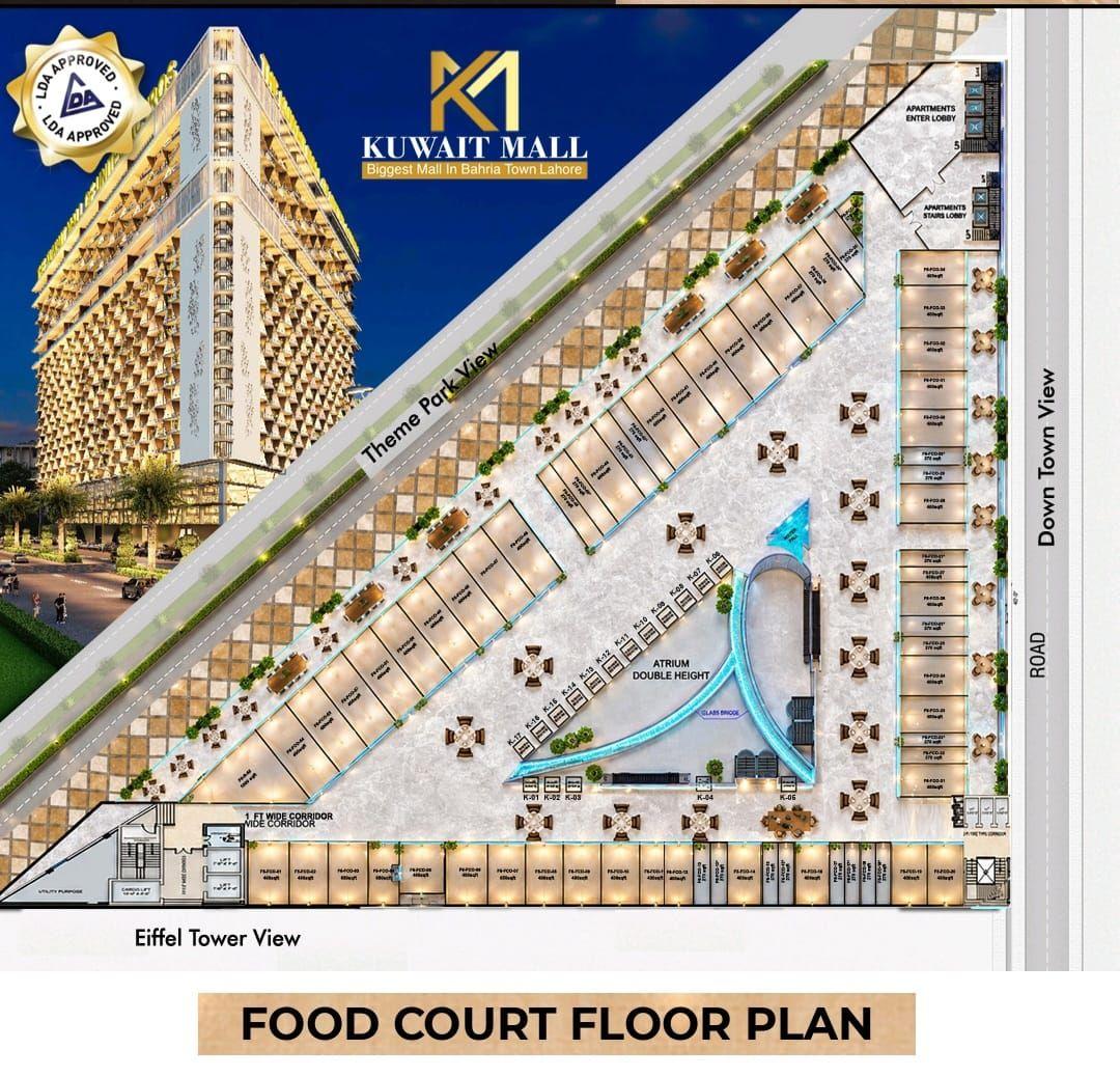 Kuwait Mall Bahria Town Lahore — floor plan — photo 7 of 7