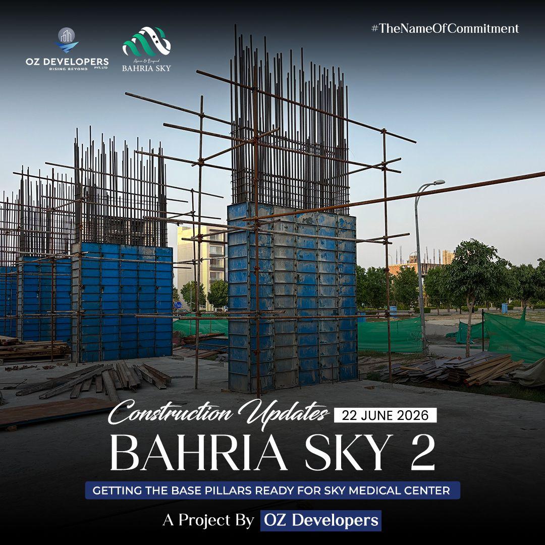 Bahria Sky 2 By OZ Developers — photo 1 of 21