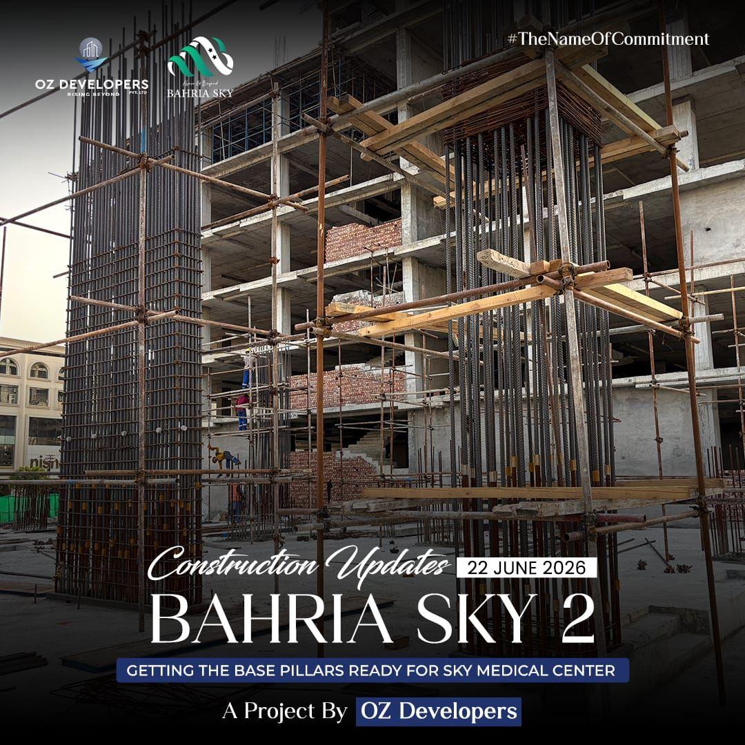 Bahria Sky 2 By OZ Developers — photo 2 of 21