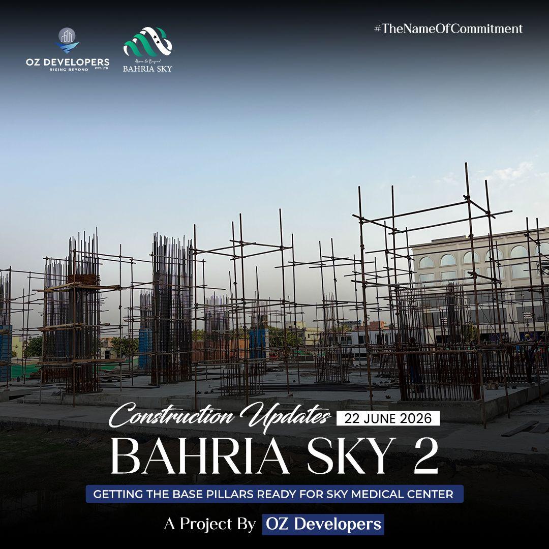 Bahria Sky 2 By OZ Developers — photo 4 of 21
