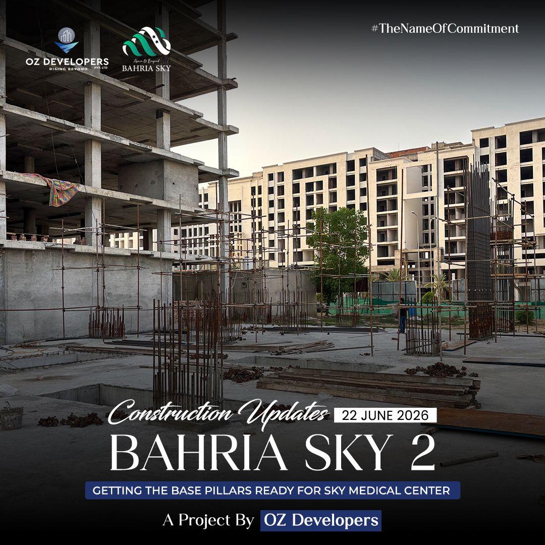 Bahria Sky 2 By OZ Developers — photo 6 of 21