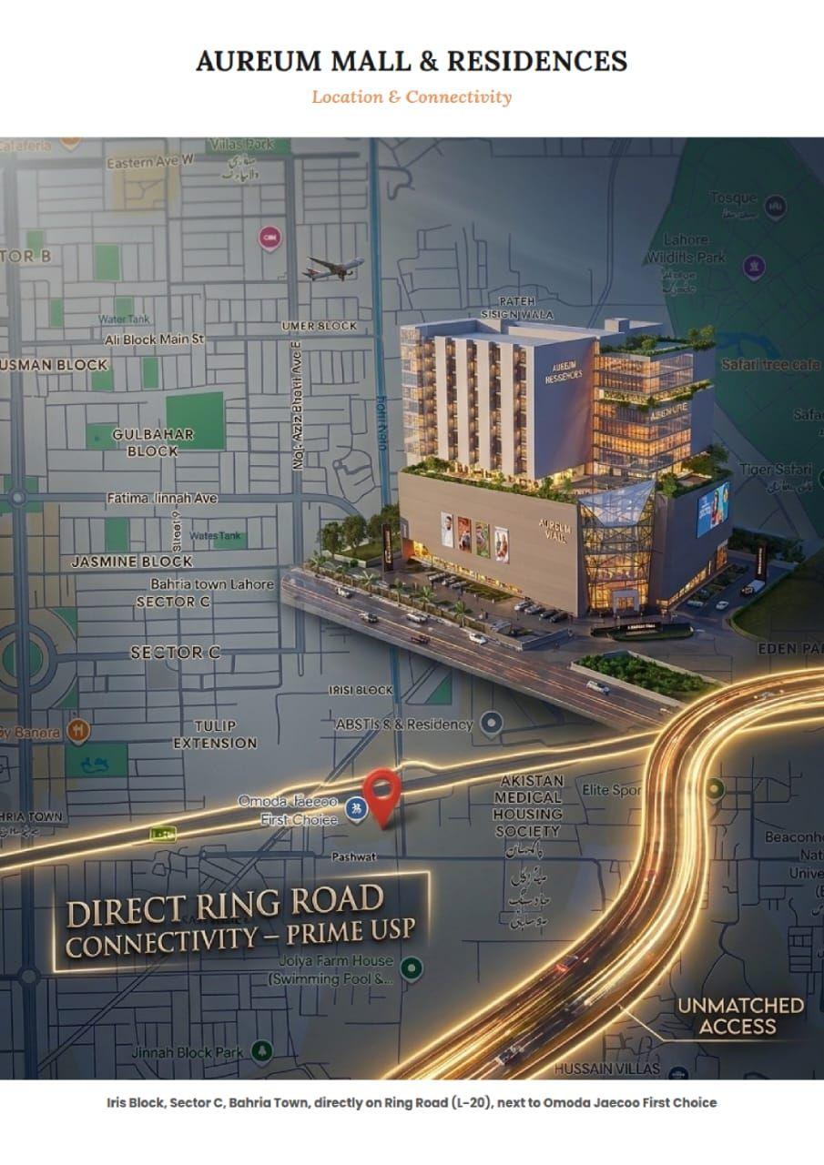 Aurium Mall & Residences — photo 8 of 8