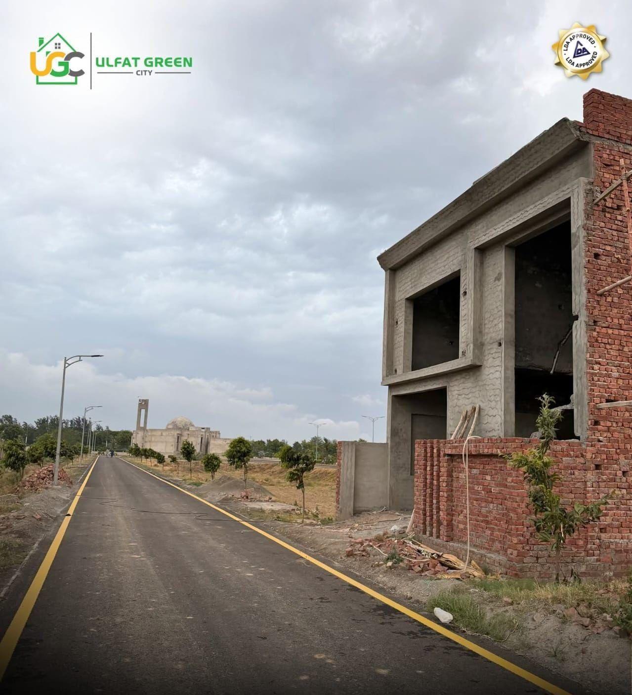 Ulfat Green City Lahore — photo 9 of 10
