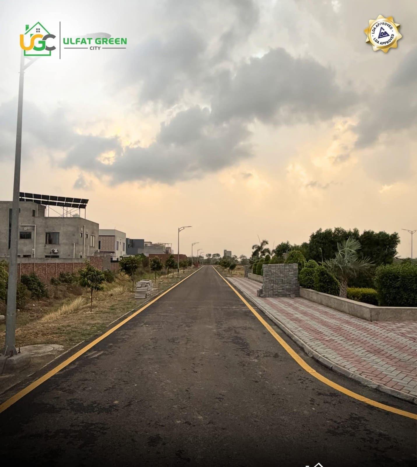 Ulfat Green City Lahore — photo 10 of 10