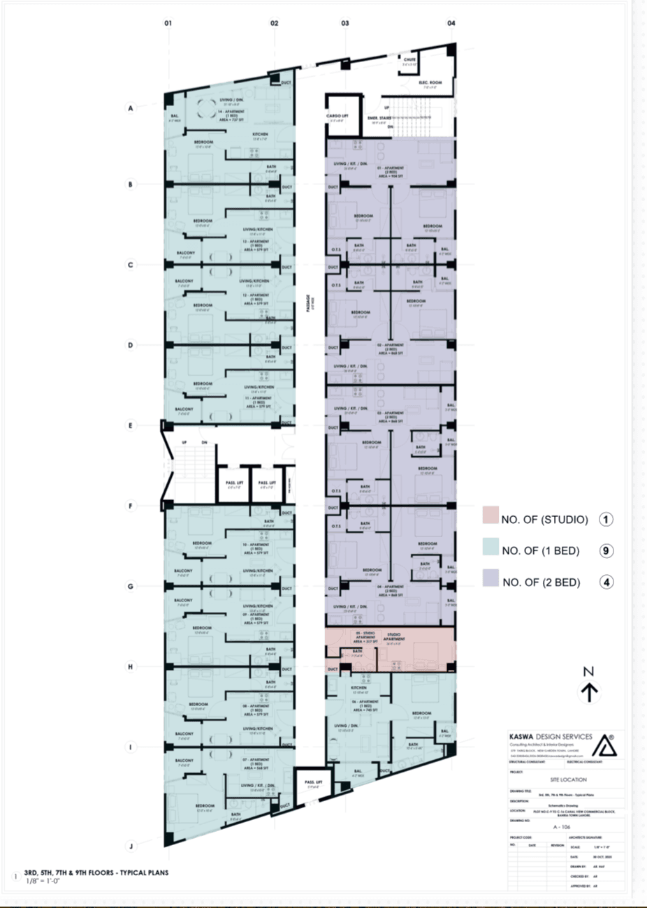 The Pavilion — floor plan — photo 4 of 4