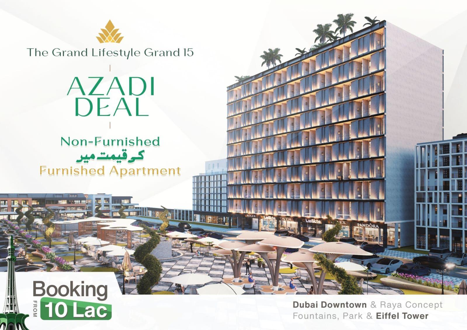Under-construction mixed-use development by Landmark Developers in Bahria Town, Lahore