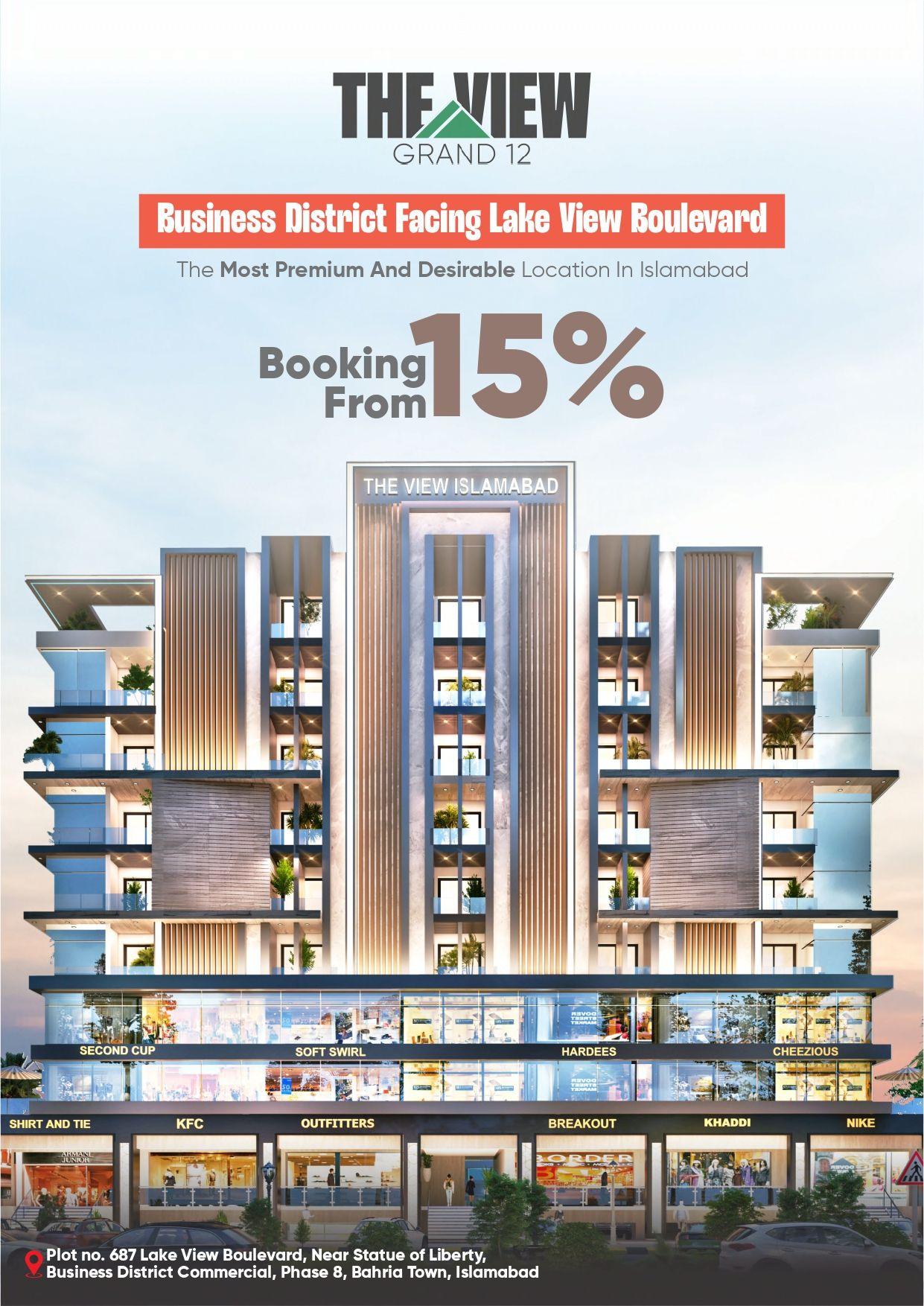 Under-construction mixed-use development by Landmark Developers in Bahria Town Phase 8, Islamabad