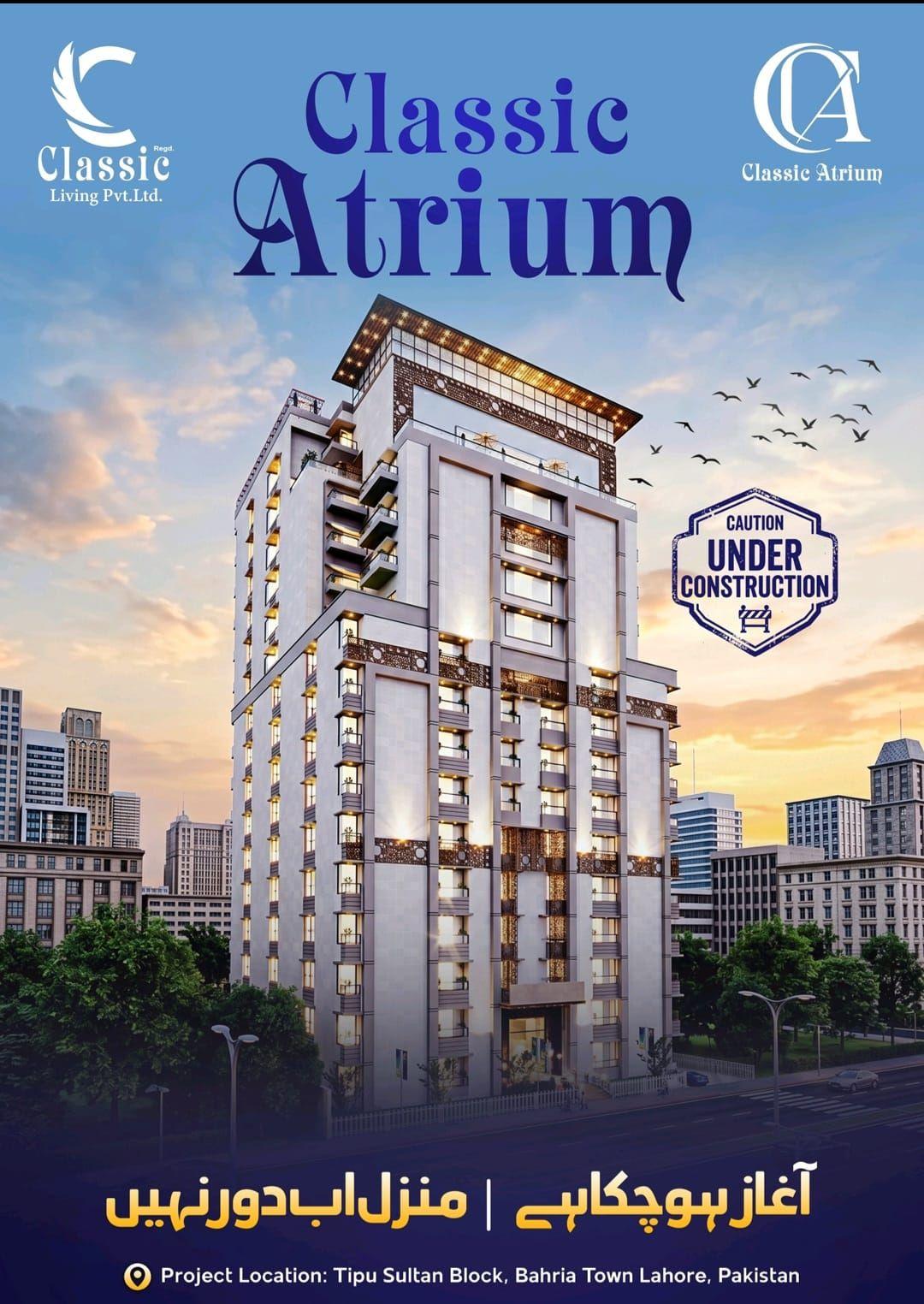 Under-construction mixed-use development by Classic Living Private Limited in Bahria Town, Lahore