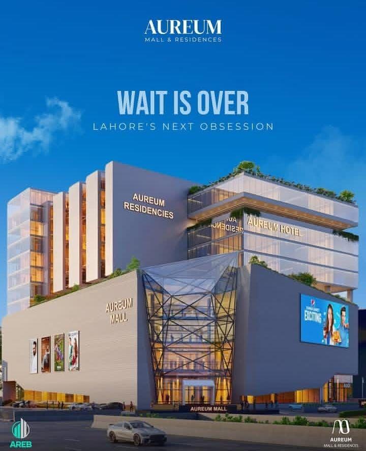 Under-construction mixed-use development by Alfalah Developers in Bahria Town (Ring Road Exit), Lahore