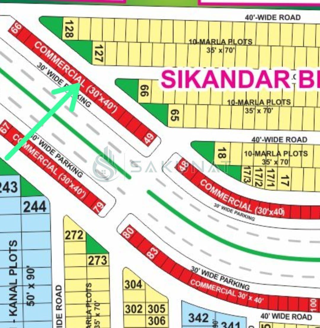 5 Marla Commercial Plot for sale in Bahria Town, Lahore