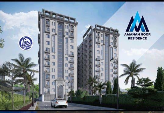 Under-construction residential development by Amanah Estate Private Limited in Wapda Town, Engineers Town, Lahore