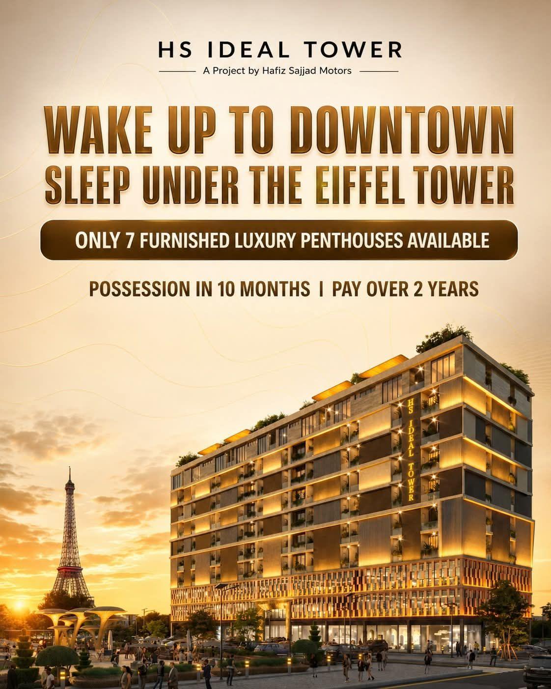 Under-construction mixed-use development in Down Town Commercial ,Johar Block , Bahria Town, Lahore., Lahore